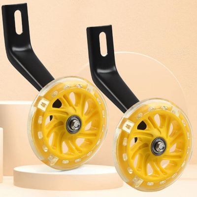 DubMag Castor WheelsFixed castors Bicycle Stabilisers,Auxiliary Wheel,Bicycle Kids Bike Stabilizers,Cycling Training Wheels (Color : 1, Size : 16")