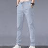 Sunaei Men's Fast Dry Stretch Pants Ice Silk Breathable Trousers Drawstring Lounge Jogging Pant Casual Long Pants with Pocket Gray view 2