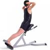 SBOJI Roman Chair Foldable Back Extension Machine, Multi-Functional Bench, Adjustable Back Exercise Bench For Home Gym, 145x70-80cm, White view 2