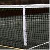 VisnzvLux Tennis Net Center Strap Court Equipment Easy to Install Adjustable Net Webbing White for Tennis Nets view 2