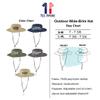 Custom Embroidered Boonie Hat 5/10 Pack Your Own Logo Personalized Embroidery Sun Hat Coffee Cream view 4