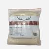 Mooselander Reusable Game Bags for Meat Storage (4-Pack) - Breathable, Washable, Durable - Ideal for Deer and Elk Hunting (48IN) view 3