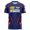 Whitedot Lucknow Super Giants 2024 IPL Cricket Fan Jersey - 100% Dryfit Polyester (LSG 2024 - M-40) - Without Name Print, Medium view 1