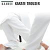KAADUU KAADDU Karate Pants White Training Pants Karate Trouser Adult Unisex 7.5oz/8oz Poly-Cotton Martial Art MMA Kung Fu (8oz, 170cm) view 4