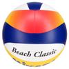 Mikasa Beach Classic BV552C-WYBR FIVB Approval view 3