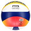 Mikasa Beach Classic BV552C-WYBR FIVB Approval view 4