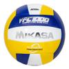 Mikasa NHFS Approval VFC1000-RGW (Natural Leather/Traditional Panel Shape/Indoor Volleyball/Official Game Ball Size5) view 1
