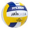 Mikasa NHFS Approval VFC1000-RGW (Natural Leather/Traditional Panel Shape/Indoor Volleyball/Official Game Ball Size5) view 2