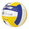 Mikasa NHFS Approval VFC1000-RGW (Natural Leather/Traditional Panel Shape/Indoor Volleyball/Official Game Ball Size5) view 3