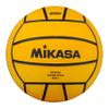 Mikasa Water Polo Game Ball WP553C-Y view 1