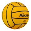 Mikasa Water Polo Game Ball WP553C-Y view 2