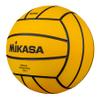 Mikasa Water Polo Game Ball WP553C-Y view 3