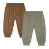 MYGBCPJS 2 Pack Toddler Boy Girl Bamboo Viscose Pants Baby Elastic Waist Trousers Infant Long Bloomers Ankle Length Bottoms view 1