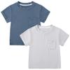 MYGBCPJS 2 Pack Baby Boys Girls Bamboo Viscose T-shirt Toddler Short Sleeve Crewneck Tee Shirt Infant Summer Solid Tshirt view 1