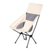 Camping Chair, Fishing Chair, Wide Band Mesh Camping Chair, Cooling Mesh Back (White) view 1