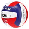Mikasa NHFS Approval VFC1000-USA (Natural Leather/Traditional Panel Shape/Indoor Volleyball/Official Game Ball Size5) view 2