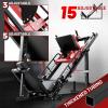 RitFit Leg Press Hack Squat Machine, Professional Adjustable Leg Press Machine for Home Gym with Linear Bearing, Specialty Hack Squat Machine for Full Lower Body Workout with Weight Storage Posts, Red view 4
