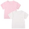 MYGBCPJS 2 Pack Baby Boys Girls Bamboo Viscose T-shirt Toddler Short Sleeve Crewneck Tee Shirt Infant Summer Solid Tshirt view 1