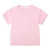 MYGBCPJS 2 Pack Baby Boys Girls Bamboo Viscose T-shirt Toddler Short Sleeve Crewneck Tee Shirt Infant Summer Solid Tshirt view 2