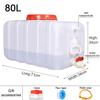 SHENJIA Large Plastic Water Storage Tanks Emergency Water Storage 50L/80L/110L/200L Camping & Hiking Water Container, Multifunctional Tank view 4