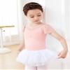 Daydance Ballet Pink Girls Leotards Ruffle Sleeve Faux-2 Piece Dance Tops for Practice view 3