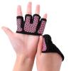 ANJMEICH Yoga Gloves, Sports Fitness Anti-Slip Wear-Resistant Gloves (Pink) view 1