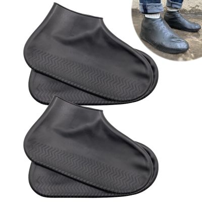LSDWL Waterproof Shoe Covers 2 Pairs, Non-Slip Reusable for Rain - Black, L