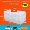 SHENJIA Portable Water Container with Tap for Caravan, Motorhome, Camping - Emergency Rainwater Collection Storage Bin - Leak-Proof Valve and Handle - Heavy Duty Water Carrier Bucket(Size:200L) view 2