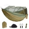 AISHULEI Hammock with Mosquito Net Lightweight Jungle Hammock for Trekking, Backpacking, Nylon Travel Hammock with Mosquito for Travel, Garden, Hiking, Survival (Color : E) view 1