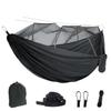 AISHULEI Hammock with Mosquito Net Lightweight Jungle Hammock for Trekking, Backpacking, Nylon Travel Hammock with Mosquito for Travel, Garden, Hiking, Survival (Color : Large) view 1