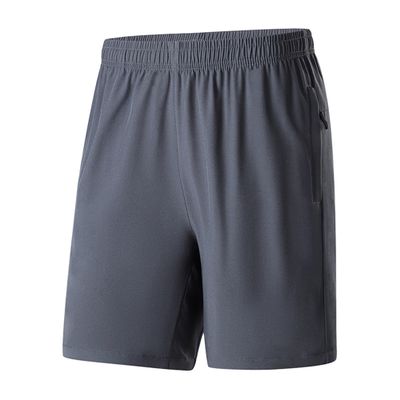 SWJGLITTR Mens Relaxed Elastic Waist Shorts Running Workout Zipper Pocket Short Athletic Fitness Gym Short Pant (Grey,3X-Large)