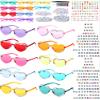 Saysurey 20 Pairs DIY Heart Sunglasses Popular Singer Themed Party Favors Friendship Heart Shaped Sunglasses for Girls Women Fans Birthday Party Supplies view 1