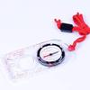 aiqiua Multifunctional Map Scale Compass/Outdoors Navigation Compass for Hiking/map Drawing Compass/Orienteering Compass,Provide Accurate Direction Assistance, Easy to Carry view 2