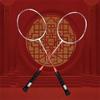 USYaya Professional Durable Adult Men Women Badminton Racket, 4U 82g G4 Full Carbon Fiber Sports Racquets (White bat+Blue line) view 2