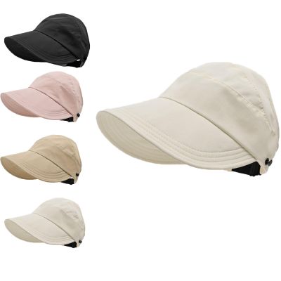 2024 New Women's Large Brim UV Protection Empty Top Sun Hat, Outdoor Wide Brim Hats for Women (Polyester, Beige)