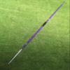 Girl's High School College Track and Field Javelin Throw (Purple)- IAAF Certified - [1 Year Warranty] Elite Javelins 600 Gram 65 Meter Steel Tip view 1