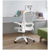 Reclining Office Chair,Ergonomic Office Chair,Ergonomic Mid Back Mesh Computer Chair, Task Chairs with Flip Up Arms Lumbar Support and Adjustable Height (Color : A) view 2