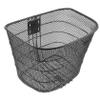Balacoo Metal Egg Basket Storage Basket Boutique Magazine Basket Portable Bike Basket Riding Basket for Bikes Bicycle Basket Frame Vegetable Basket Rear Bike Baskets Accessories, 33.5x25.5cm, Black