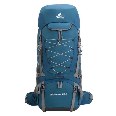 APLUSH Hiking Backpack High Capacity Lightweight Waterproof Camping Backpack Travel Daypack with Rain Cover,Turquoise,75L