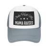 Oingoo Only Hell My Mama-Raiseds Mesh Cap Men Women Baseball Cap Trucker Hat Sports Cap Gray view 1