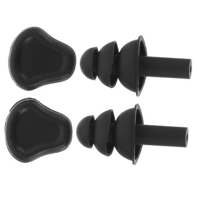 Beaupretty 2pairs Soundproof Earplugs Ear Protectors for Sleeping Studying and Bathing Design for Comfort and Noise Reduction