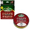 McCoy Super Spectra Braid Hi-Viz Yellow Premium Tight Weave Braided Fishing Line (40lb Test (.012" Dia) - 300 Yards) view 1