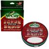 McCoy Super Spectra Braid Hi-Viz Yellow Premium Tight Weave Braided Fishing Line (40lb Test (.012" Dia) - 300 Yards) view 2