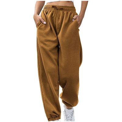 Akklian Women's Casual Baggy Sweatpants High Waisted Pants Drawstring Joggers Pants Warm Workout Lounge Trousers with Pockets