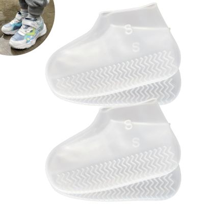 LSDWL Waterproof Shoe Covers 2 Pairs, Non-Slip Reusable for Rain - Clear, S
