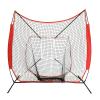 HUAOSN Baseball Hitting Net, 7' X 7' Batting Net, Baseball Training Network for Baseball and Softball Practice in Your Backyard Or Garage view 1