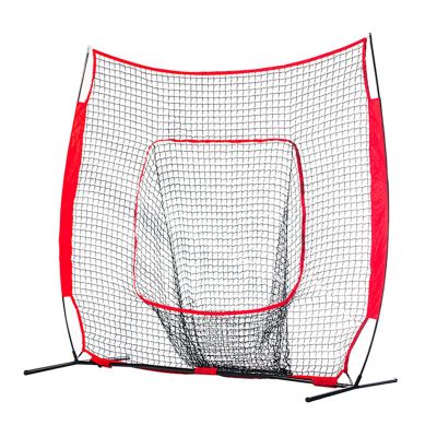 HUAOSN 7x7ft Baseball Softball Practice Net, Hitting Batting Catching Pitching Training Net with Carry Bag and Metal Frame for Hitting Batting Catching Pitching