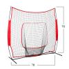 HUAOSN 7x7ft Baseball Softball Practice Net, Hitting Batting Catching Pitching Training Net with Carry Bag and Metal Frame for Hitting Batting Catching Pitching view 4