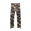 JEsilunmaMY Men's Ripstop Camo Tactical Pants Multi-Pockets Military Army Cargo Pants Outdoor Hiking Combat Work Trousers (Camo,30) view 1