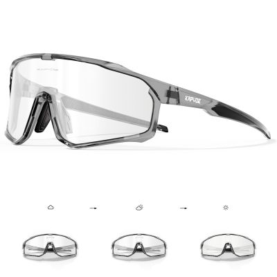 KAPVOE Photochromic Cycling Glasses Men Women Clear Mountain Bike Sunglasses MTB Sports Transition Triathlon Bicycle Running